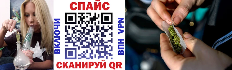 Бутират 99%  Купить закладки  Бор 