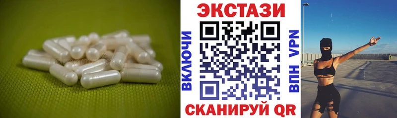 Купить  Бор  ЭКСТАЗИ 99% 