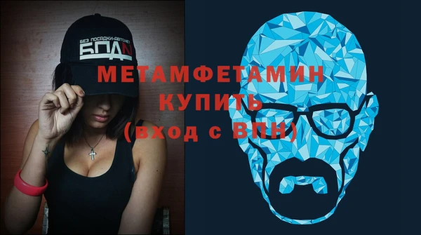 бошки Михайловка