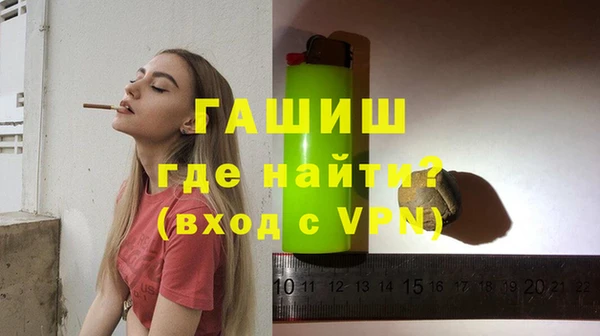 spice Аркадак