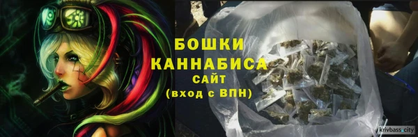 марки lsd Арсеньев