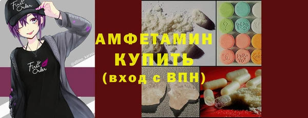 кокаин колумбия Алзамай
