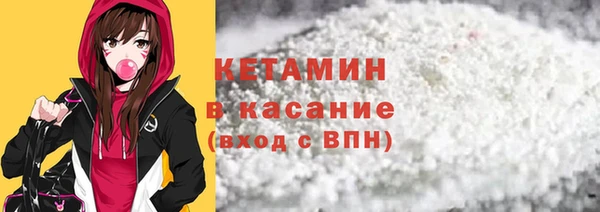 мдма Наволоки