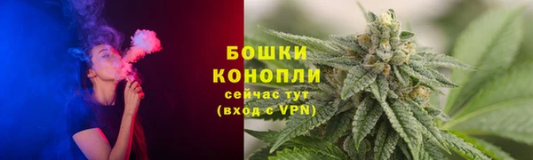 соль курить ск Михайловск