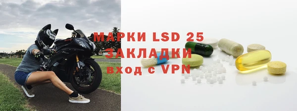 а пвп мука Михайлов