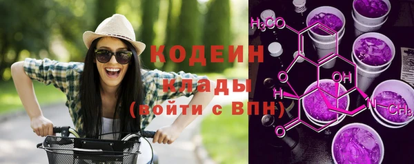 spice Аркадак