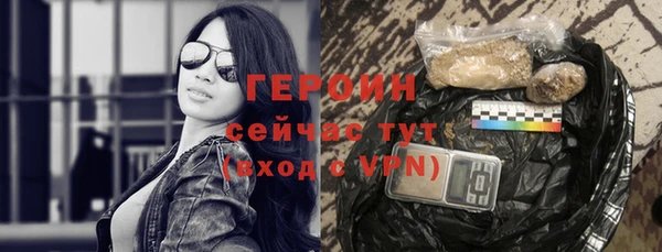 не бодяженный Надым