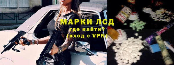 кокаин колумбия Алзамай