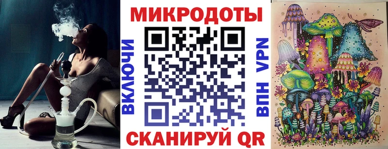 Купить закладки  Бор  Галлюциногенные грибы прущие грибы 